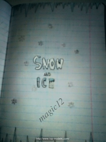 Snow and Ice